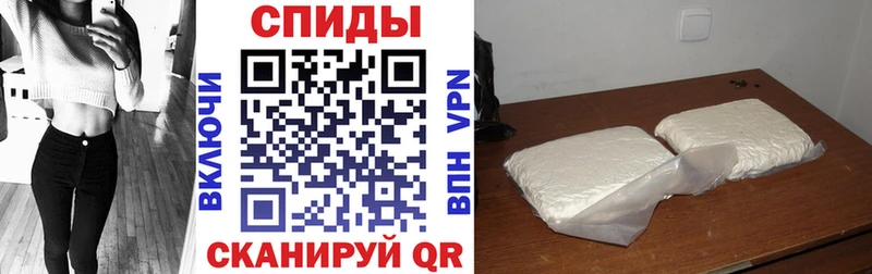 Амфетамин 98%  Кохма 
