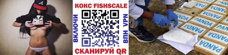 наркошоп  blacksprut ссылки  shop какой сайт  Кохма  КОКАИН Колумбийский 