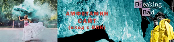 синтетический гашиш Богданович