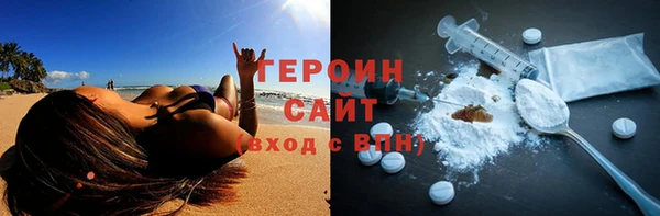 mdpv Богородицк