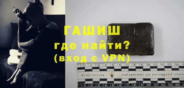 mdpv Богородицк