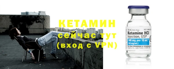 синтетический гашиш Богданович
