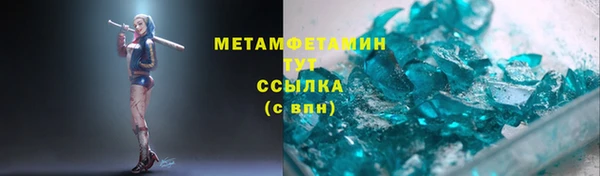mdpv Богородицк