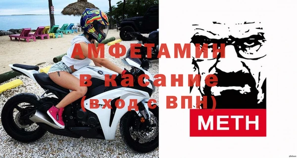 mdpv Богородицк