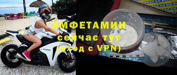 синтетический гашиш Богданович
