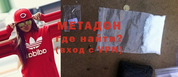 mdpv Богородицк