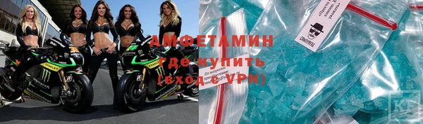 синтетический гашиш Богданович