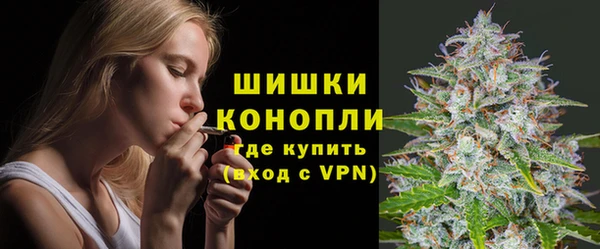 синтетический гашиш Богданович