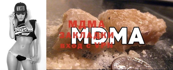 mdpv Богородицк