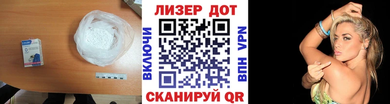 Лсд 25 экстази ecstasy  Кохма 